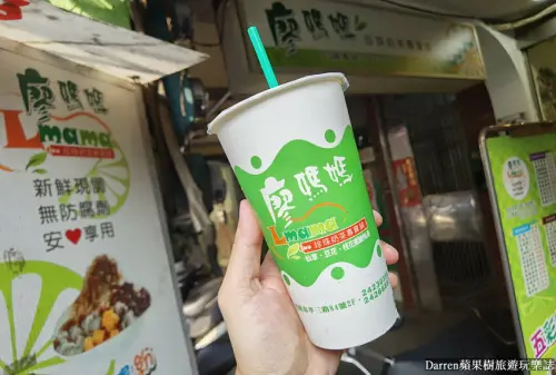 基隆美食|廖媽媽珍珠奶茶專賣鋪/基隆人會喝的在地飲料店(菜單價錢)