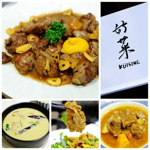 空間溫馨小巧但口齒留香好滋味，【好菜Kuisine】台中194號的米Q彈還有淡淡芋頭香~ @強生與小吠的Hyper人蔘~