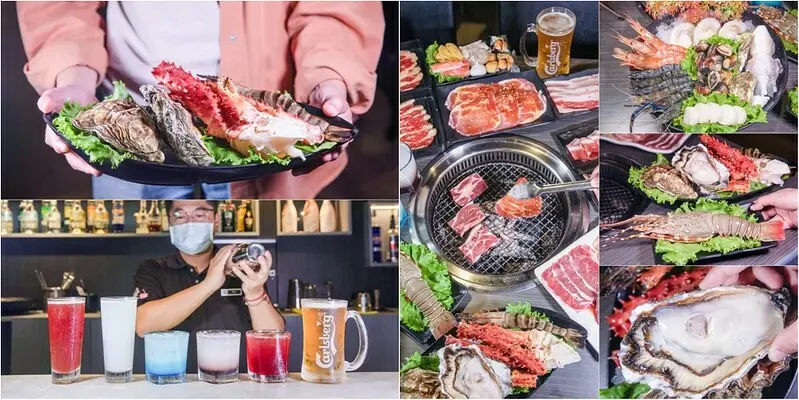 【桃園吃到飽】中壢火烤兩吃吃到飽老字號-好客燒烤.628元起海鮮.和牛.生蠔.泰國蝦數十種品項吃到爽.結合調