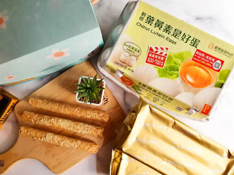 勤億蛋品 是好系列蛋品 「您買蛋❤️我捐款」公益活動 疫情之下，看見希望之光