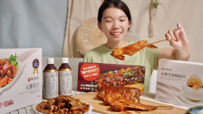[開箱] 鄧師傅功夫菜｜中秋烤肉首選！加熱即食好方便！30分鐘搞定一桌菜！