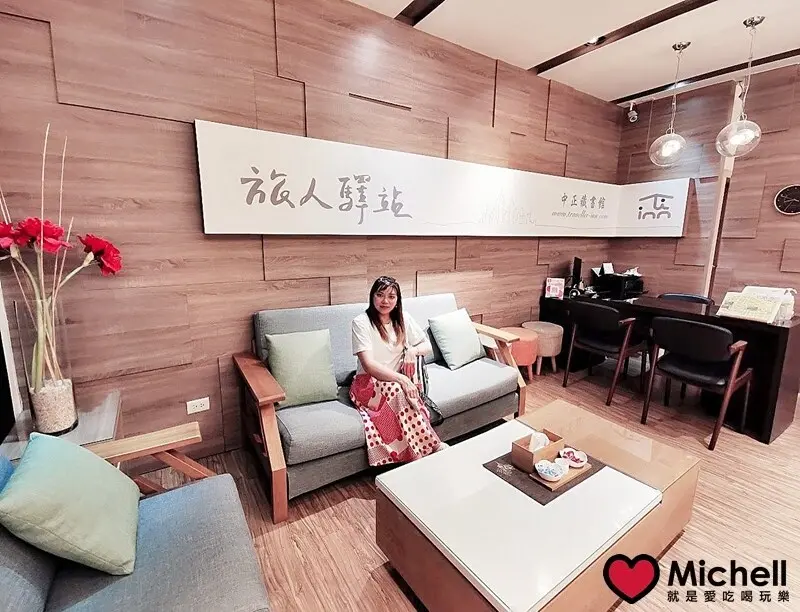 ❤️台東住宿推薦❤️旅人驛站中正藏書館：很清靜的氛圍，一整面的書牆很有文青氣息、日式湯屋泡澡好療癒！CP超高！(近鐵花村)