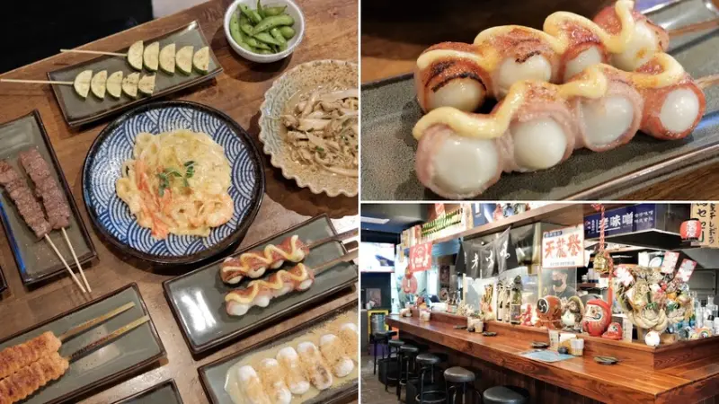 【板橋美食推薦】老味噌居酒屋江子翠店～板橋平價美味居酒屋，口感超美味！江子翠美食必吃～