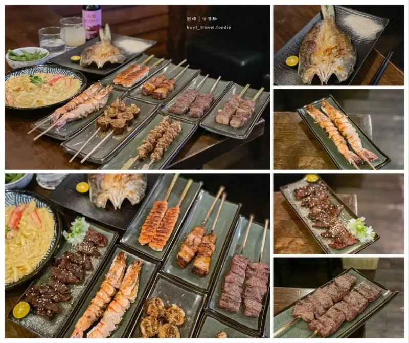 【老味噌居酒屋江翠店】2021板橋聚餐餐廳/平價燒烤推薦，深夜食堂裡品嚐百元日式串燒搭配40款酒品│最新菜單