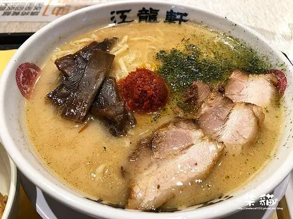 【林口】田中蕎麥店｜濃郁純正日本湯頭~有趣的雙店名拉麵｜柴貓趴趴走