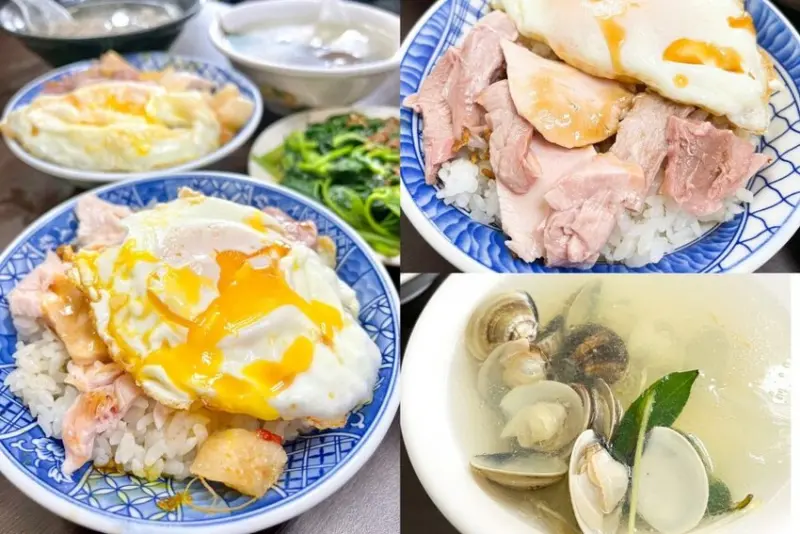 頂吉古早味火雞肉飯。一中街商圈超夯銅板美食！招牌火雞肉片飯晚來吃不到 – Iris eating