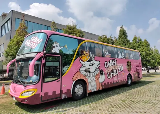 千巧谷麵包巴士啟航，帶著你愛的雲林伴手禮出發囉！加碼鄉親們最愛的千巧谷甜點清單