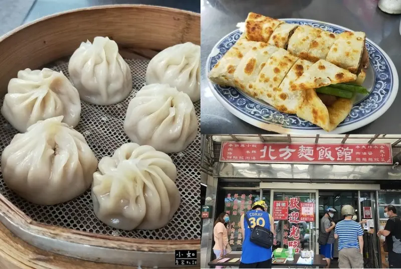 【林口龜山美食】北方麵飯館‧這道捲餅可以點‧僅此一家無分店‧內附菜單！