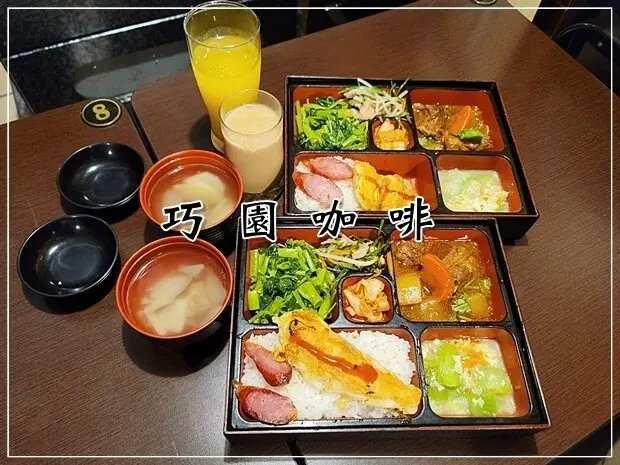 【中區】 巧園咖啡 有老靈魂的咖啡店～每日僅提供一種雙主餐的無菜單日式餐盒