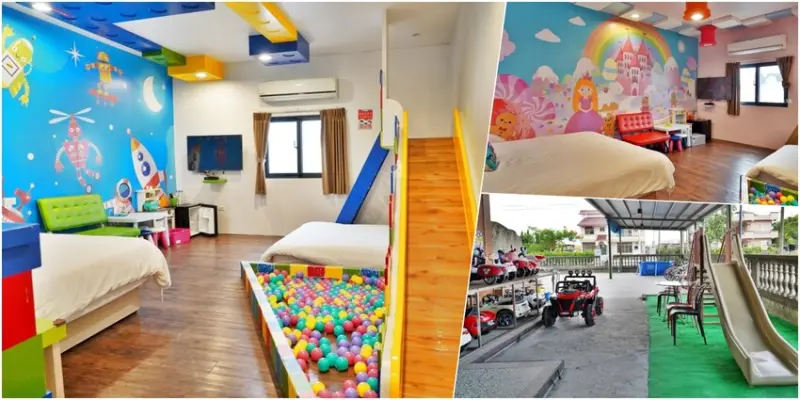 【宜蘭】 五結  小蘋果民宿｜包棟別墅 田園風親子民宿，每間房型都有不同主題設計，還有室內溜滑梯與小球池