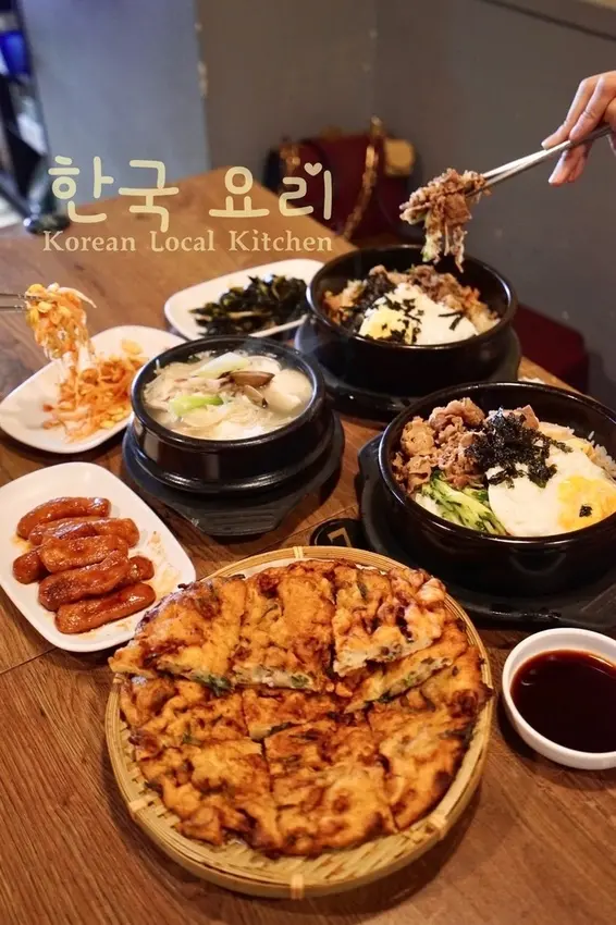 【台北美食】道食樂韓式小吃 -台北永春站超人氣道地韓式料理，免費小菜無限續加，平價又好吃的韓式料理推薦