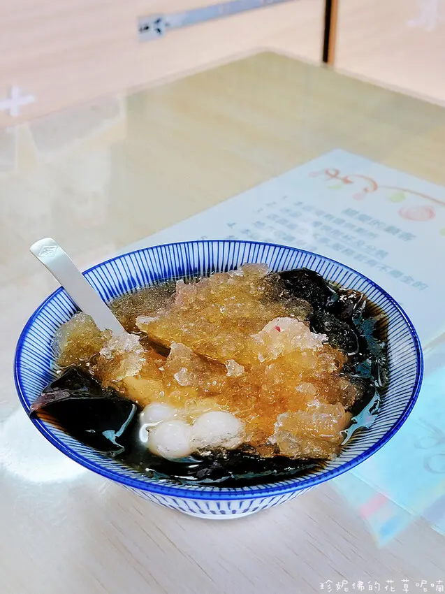 【宜蘭縣冬山鄉】冰點老店冰淇淋專賣店｜好吃的芒果雙爽與豆花仙草