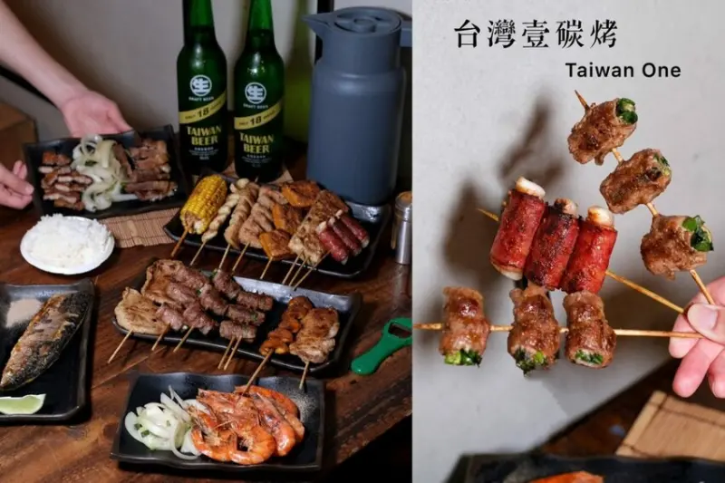 【新竹美食】台灣壹碳烤居酒食堂｜在地飄香七年的炭燒滋味，加碼雞湯和白飯無限吃到飽 ! - 肉依小姐吃什麼