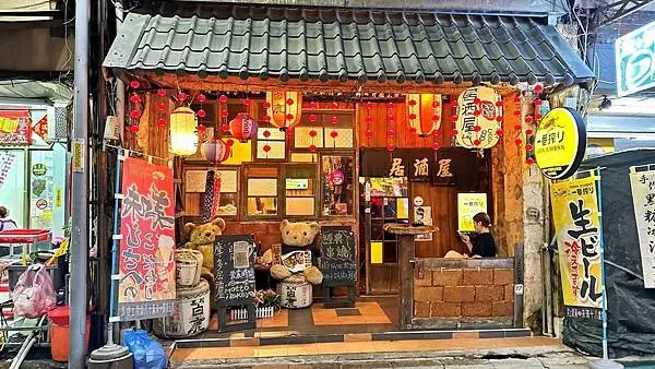 日式懷舊風情｜精緻大菜料理【新北市新莊區】摩多居酒屋 新莊廟街美食燒烤酒場