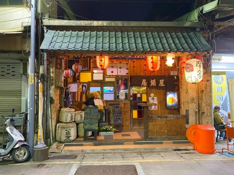 【新北新莊－摩多居酒屋】(有菜單)新莊廟街美食燒烤酒場，好吃的居酒屋新莊人下班小酌好選擇。