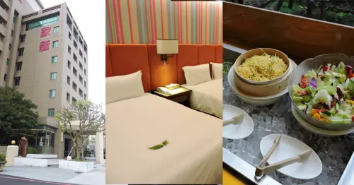 【台南】家新大飯店｜鄰近花園夜市，房間寬敞舒適，環境高雅舒適，以藝術品裝飾點綴