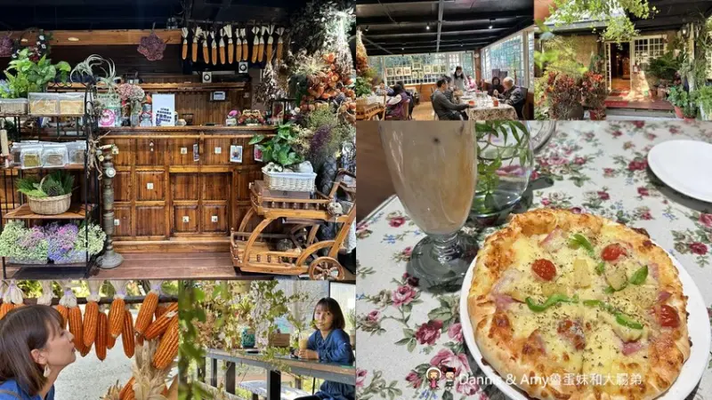 桃園龜山森林系餐廳︱綠庭緣 輕食,正餐,咖啡下午茶 ~近虎頭山步道 - Dannis Amy魯蛋妹大腸弟︱美食旅遊生活