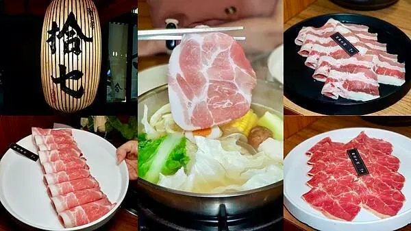 [台中美食] 拾七石頭火鍋 永春店 日式鍋物、壽喜燒 台中人氣排隊美食 @蛋寶趴趴go