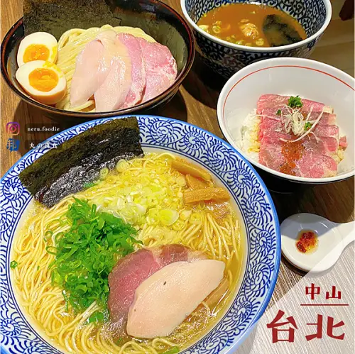 麵屋一燈｜中山日式料理推薦 @neru.foodie / 丸の良食