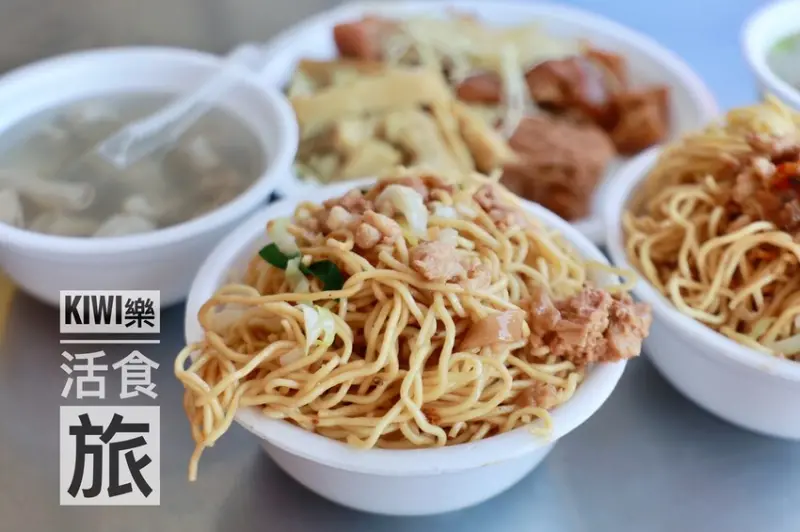 田尾罔渡鄉土點心｜彰化田尾必吃小吃最貴30元銅板價就能吃美食，田尾公路附近美食