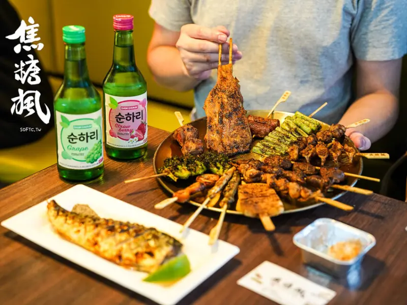 市政府串燒「焦糖楓(永吉店) 」CP值高超便宜信義區平價串燒推薦 - 軟西，遊記