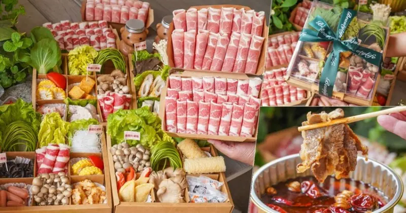 春暖花開野營、聚餐也要有儀式感，網美火鍋餐盒 X 春囍打邊爐、九宮格鍋物外帶 - 跟著尼力吃喝玩樂＆親子生活