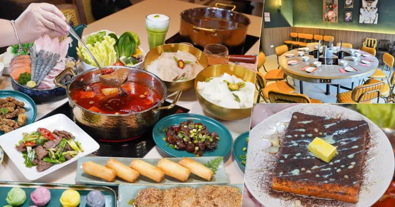 春囍升級改裝回歸，鍋物網美二代店約會、聚餐 X 新品 重慶麻辣火鍋、港式手工鍋料、港式甜點、肉肉買一送一、超值防疫外帶餐 - 跟著尼力吃喝玩樂＆親子生活