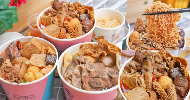 小春囍強勢回歸!!麻辣鴨血豆腐鍋、花雕養生雞鍋、麻奶鍋、牛奶鍋 X 大推升級加科學麵、外帶個人鍋 - 跟著尼力吃喝玩樂＆親子生活