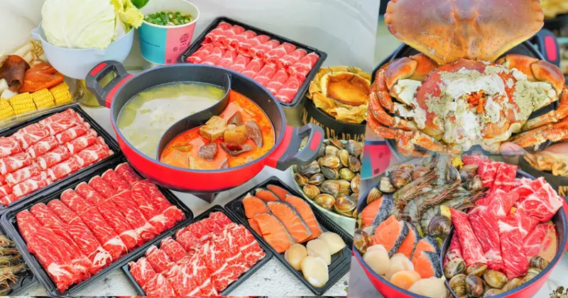 霸氣肉盤、豪華海陸、蟹膏之王霸王蟹的鍋物盛宴，加贈卡啡那巴斯克起士蛋糕 X 春囍打邊爐 - 跟著尼力吃喝玩樂＆親子生活