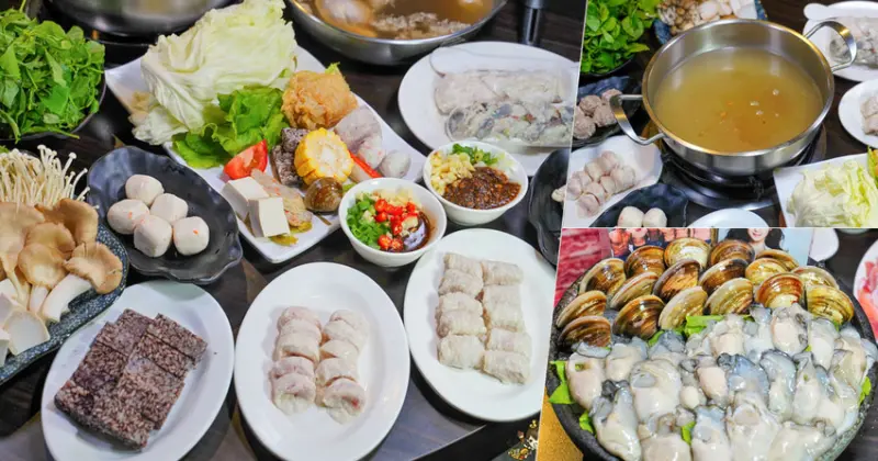 在地老店 名家汕頭沙茶火鍋，堅持市場採買、手工製作、扁魚清甜鍋底、懷舊麻油雞鍋、竹笙藥膳鍋 - 跟著尼力吃喝玩樂＆親子生活