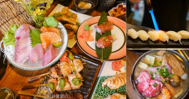 內行人愛吃的排隊美食！超厚生魚片大滿足！嚴選食材基隆崁仔頂魚市新鮮直送 生魚片刺身 握壽司 炭火烤物 火鍋 熱炒 通通有！