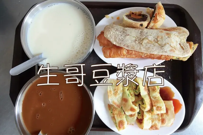 台南市北區吃。台南｜北區。「生の早點」知名的生哥豆漿店強勢回歸，更換全新店名並交給第二代接手經營中「生の早點」