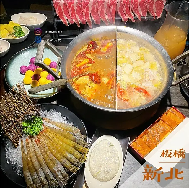 這一鍋｜府中站澎湃鴛鴦鍋推薦 @neru.foodie / 丸の良食