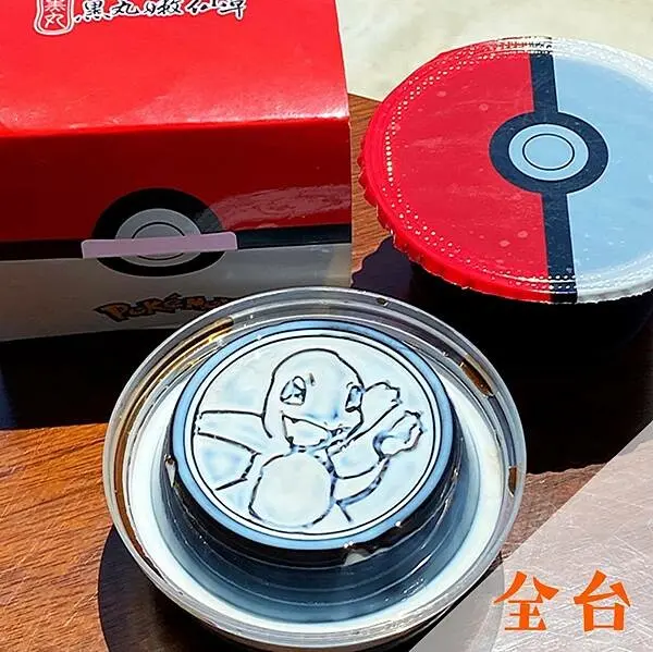 寶可夢仙草奶凍 第二彈！｜黑丸嫩仙草新品推薦 @neru.foodie / 丸の良食