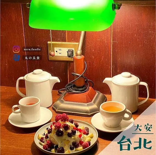 未央咖啡店｜大安巷弄靜謐咖啡廳推薦 @neru.foodie / 丸の良食