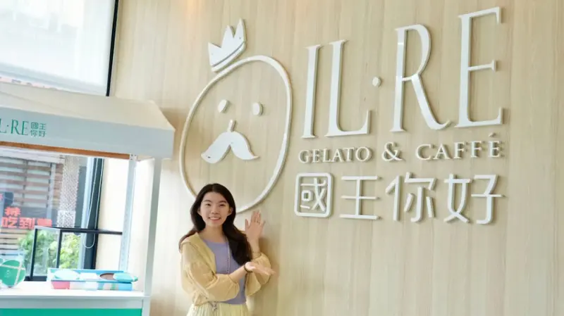 [南投] 送禮推薦-國王你好曲奇餅乾｜南投旅遊必吃高CP下午茶＆必買曲奇餅乾禮盒