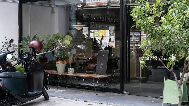 拾年咖啡 Coffee Decade｜閱讀系不限時咖啡廳推薦有插座與WIFI 近向上市場