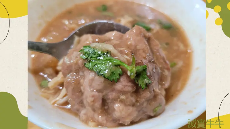 台北美食：南機場夜市《彰化肉圓》好吃到被CNN報導的南機場肉圓