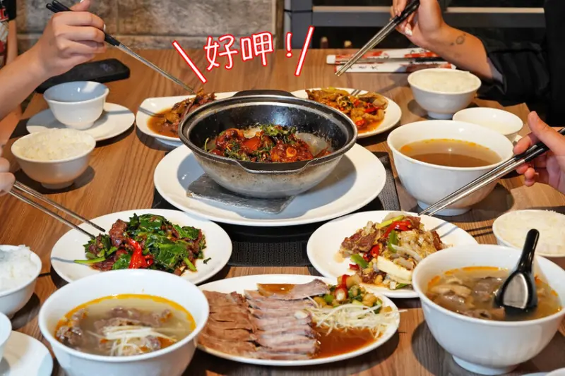 高雄牛肉爐推薦【牛老大】火鍋美食餐廳/限量餐點一次曝光/牛肉牛腩牛雜全部網羅/牛肉快炒全新美味選擇