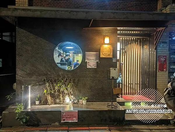 台北中山-[日式洋麵館 麵日和 Men Biyori] 中山站10分鐘老爺飯店後小巷，限量口味蒜辣與肉醬麵每日七食，天天大排長龍人氣名店，日本廚師經營道地和風義大利麵專賣