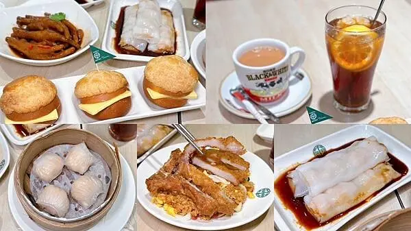 新北市板橋區[板橋美食] 添好運-板橋大遠百店 港式點心 叉燒包 #板橋站美食 @蛋寶趴趴go