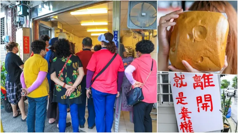 下雨天都在排隊好誇張，巨無霸饅頭真的比臉大！不要跟婆婆媽媽客氣，有人直接買100個好像不用錢的喊～超誇
