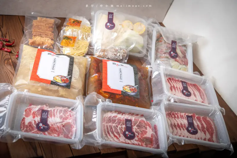 新北市三重區三重美食｜麻妃頂極麻辣鴛鴦鍋～龍妃鳳舞海陸組合套餐整套2999上車，一次雙湯爽度破表、新北鍋物推薦、捷運