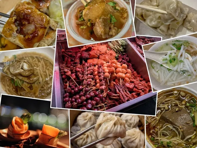桃園平價美食/龍潭龍元宮周圍小吃美食，推薦11間必吃小吃美食，你都吃過了嗎？