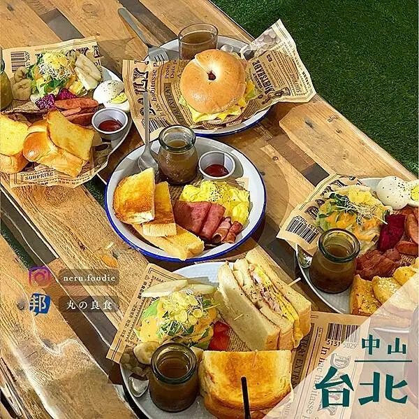 單眼皮双眼皮｜台北中山野餐風早午餐推薦 @neru.foodie / 丸の良食
