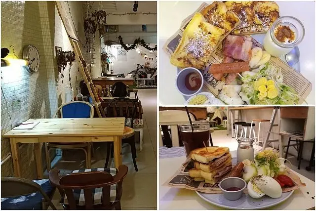 單眼皮双眼皮早餐輕食2店~~台北車站中山站早午餐．裝潢擺設文青風格超好拍