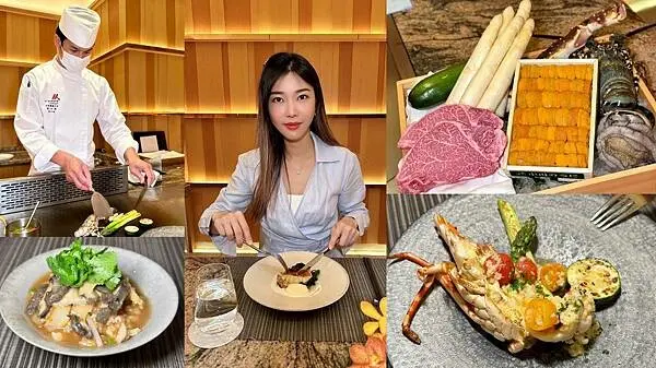 台北市中山區[大直美食] Mark's Teppanyaki 台北萬豪酒店 全新晚間海陸套餐 @蛋寶趴趴go