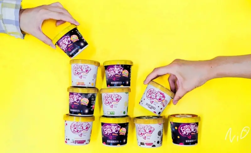 [糕點禮盒]繽菓市Bingoo 嘉義朴子製所。金馬獎聯名冰淇淋/鮮菓雪糕/冰淇淋泡芙