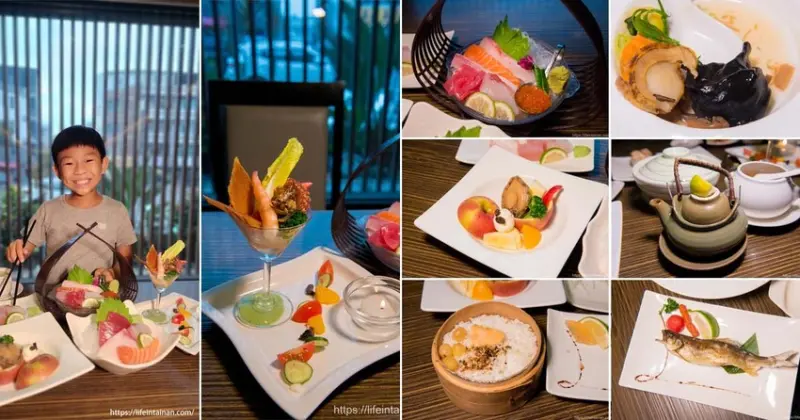 【臺南美食】開了35年台南人記憶中的日本料理，三種價位定食選擇，生魚片超厚，土瓶蒸好日料味道，不定期菜色更換~桃山日本料理 - 南人幫