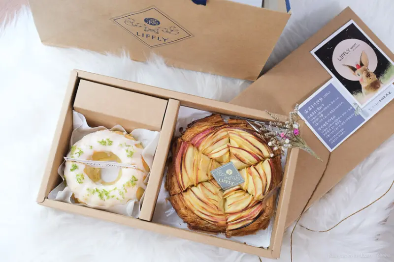 台南市中西區台南彌月蛋糕試吃｜LIffly 滿滿手作甜點，糖蘋果千層派、香檸糖霜假日蛋糕